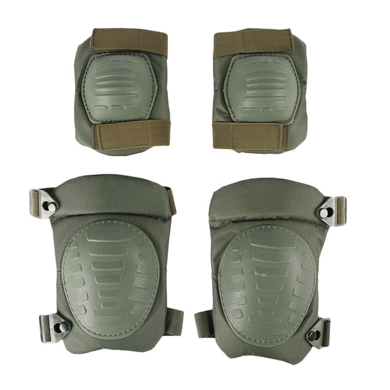 Outdoor Knee and Elbow Protection Set