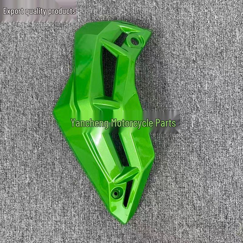 Kawasaki Z900 (2017-2019) Carbon Fiber Lower Fairing Guard Panel