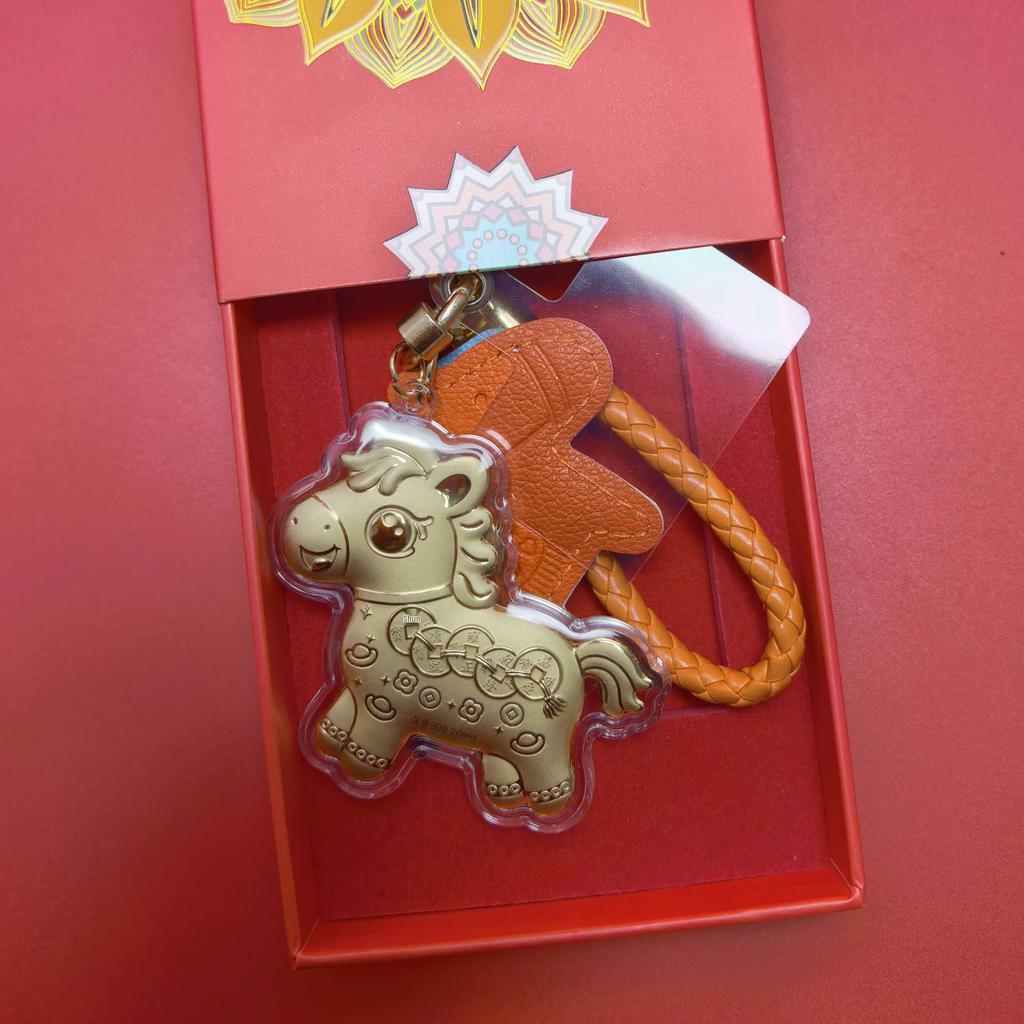 999 Reingold Jahr des Pferdes Handtaschenanhänger Schlüsselanhänger - Glücksgeschenk für Kunden