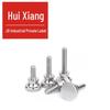 304 Stainless Steel Knurled Head Screw (GB/T 834)