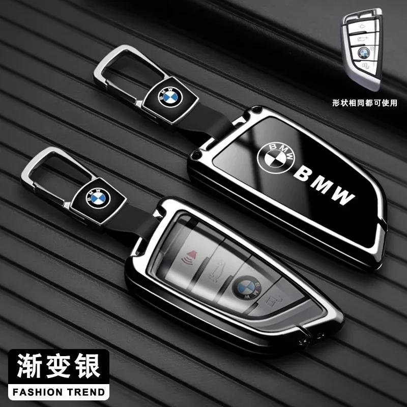 BAGF7 Car Sticker Hot For BMW Car Key Case Cover Fob For BMW F20 F30 F31 F34 F32 F36 G20 G30 F10 F11 F07 G11 X1 X3 F25 X4 F26 X5 F15 X