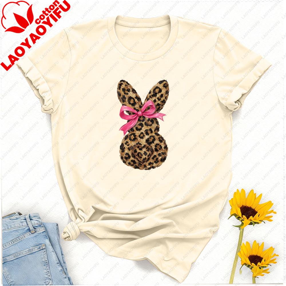 Leopard Bunny Girly Easter Shirt Easter Bunny Sweater Holiday Animal Print TShirt Leopard Print Lover Sweatshirt Unisex Clothes