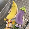 Vegetable Cartoon Pillow Banana Eggplant Plush Body Pillow For Girls And Boys