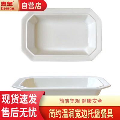 Ozdoby na stół i akcesoria – Tace