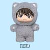 New Hot Genuine Eaki Jujutsu Kaisen Season 2 Cat Park Party Gojo Satoru Blind Box Doll Bag Pendant Model Collection Gifts Toys