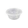 Jinmei Hexing 200ml Round Disposable Takeaway Containers with Lids - 450 Pack