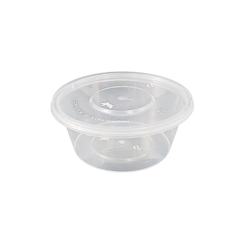 Jinmei Hexing 200ml Round Disposable Takeaway Containers with Lids - 450 Pack