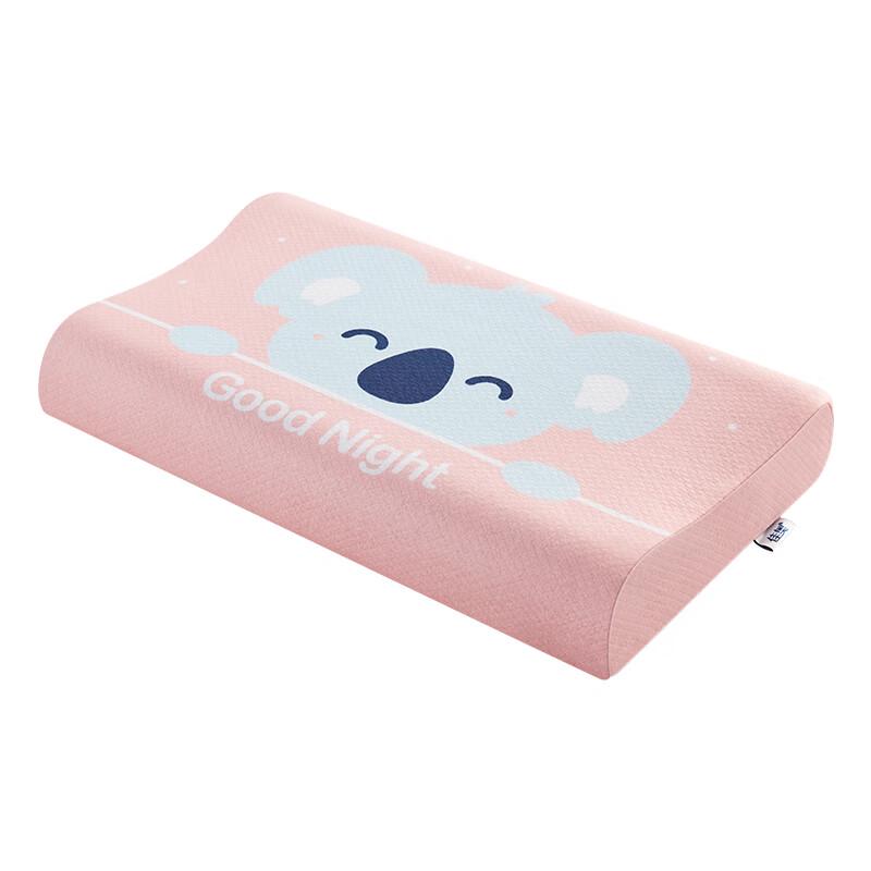Jiaao Children s Latex Neck Support Pillow