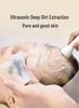 Ultrasound Ion Facial Device: Home Skin Lifter & Oxygen Infusion for Eye Wrinkles and Hydration