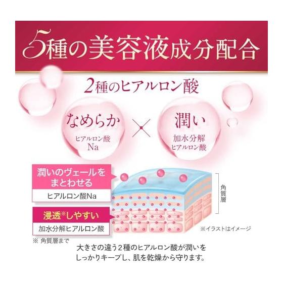 D-RAY Foundation Coverage Liquid [D- Liquid UV Foundation 30g] Does not fall apart Pores Popular Non-shiny Dry skin Foundation Waterproof Cream