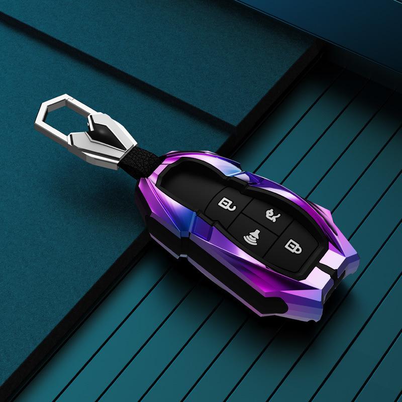 

Beijing BJ20/BAIC X7/BJ40 Plus Car Key Cover with Buckle No specific size