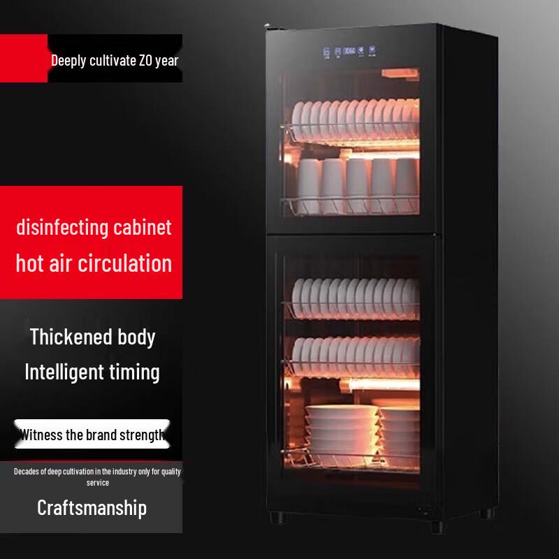 BeiYing Commercial Stainless Steel High-Temp Disinfection Cabinet