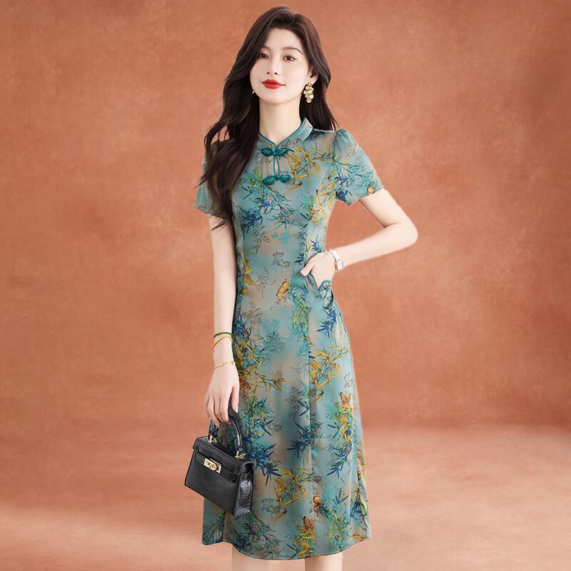 New Chinese Style Printed Cheongsam Dress