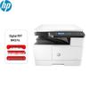 HP M437n A3 Mono Laser Multifunction Printer CN Plug (adapter Included)