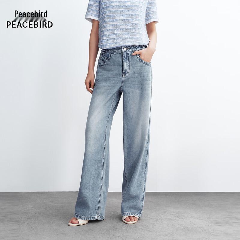 Peacebird Relaxed Fit Denim Jeans M