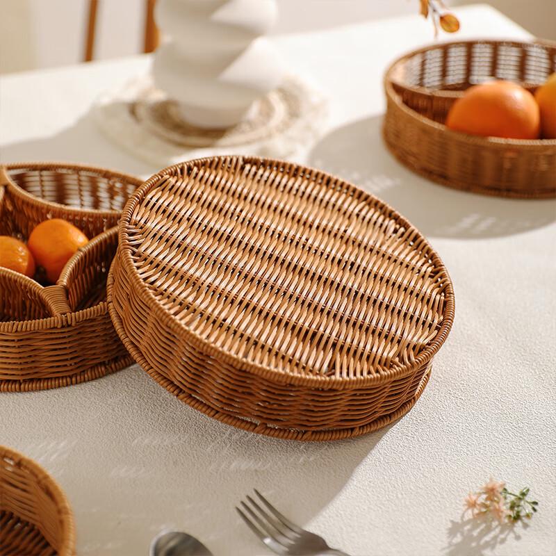 Japanese Style Imitation Rattan Compartmentalized Snack Tray