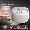 B26 TWS Low Latency Bluetooth Earphones with Heavy Bass and Low Power Consumption