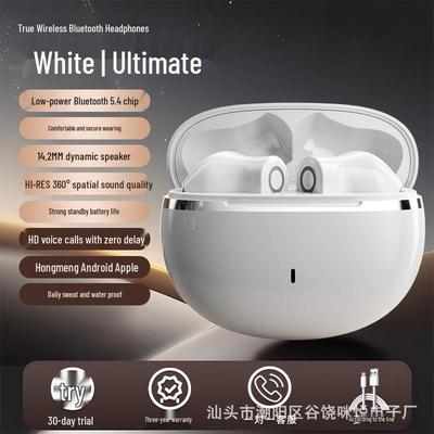 Audio y video – Auriculares inalámbricos