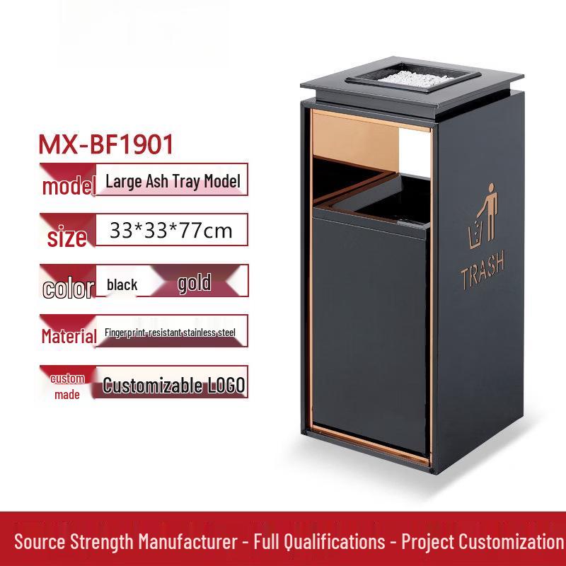 Commercial Stainless Steel Standing Trash Can