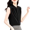 Silk shirt women's summer new sleeveless solid color inner with fungus edge mulberry silk bottoming top