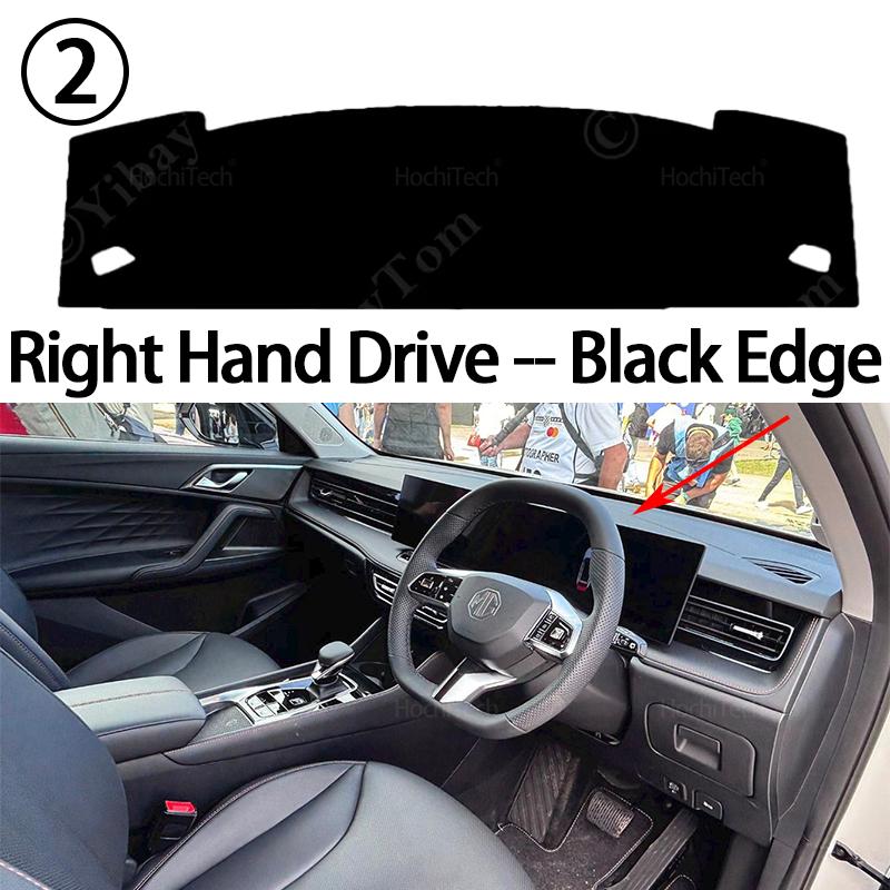 For MG ALL-NEW NEW HS 2024 ~ 2025 PHEV Hybrid Car Dashboard Cover Avoid Light Pad Instrument Platform Cover Mat Carpet Accessori