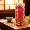 Seedless Dried Hawthorn Slices - 80g Can