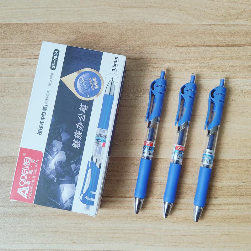 

Odeme 0.5mm Neutral Ballpoint Pen - Black, Red, Blue Bullet Tip [1 Box, 12 Pieces]