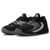 Nike Zoom Freak 4 Ep 'Zeus' Sneaker Casual DJ6148-001