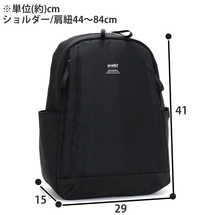 Backpack BREEZE GTM0714 BE One Size [Anello Grande]