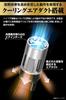 Carmate Car Turn Signal LED Bulb GIGA S800 T20 800lm Pack of 2 BW353