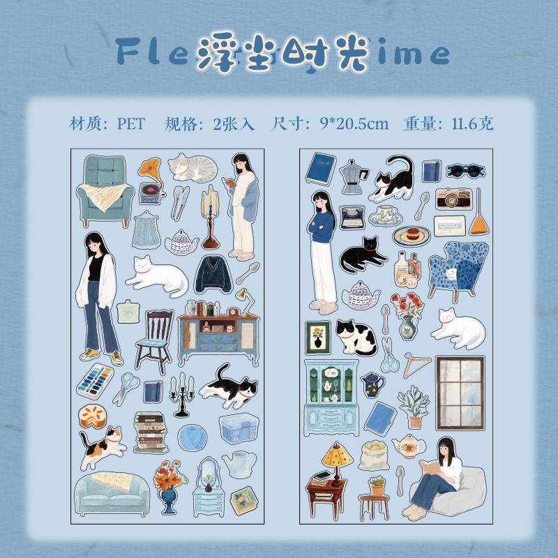 

2sheets Creative Character Life Small Pattern PET Stickers DIY Diary Phone Case Scrapbook Aesthetics Stationery Stickers
