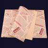 Oil-Absorbing Food-Grade Cooking Paper: Tray Liners for Frying, Grilling, Baking, Roast Duck, and Sandwich Wrapping.