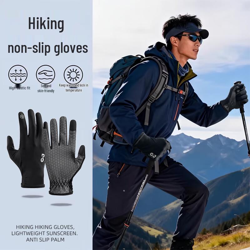 Ousen Lightweight Outdoor Sunscreen Anti-slip Gloves One Size Fits All