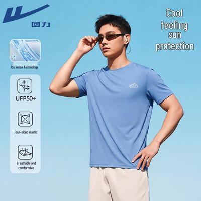 Oberteile – T-Shirts