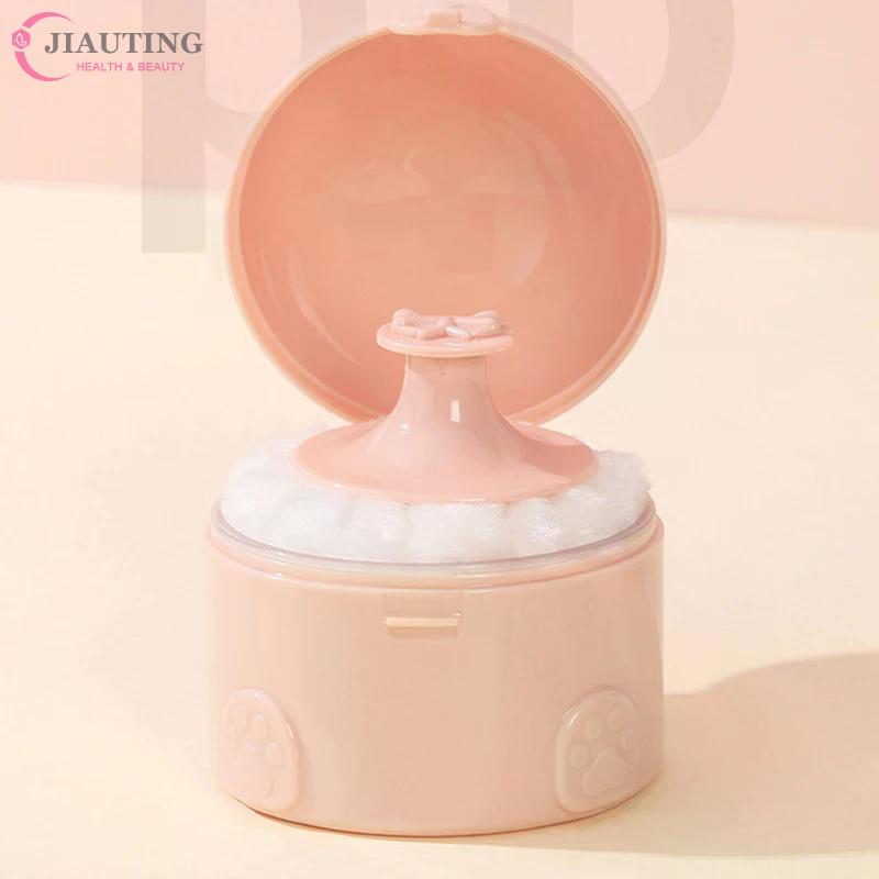 Bear Shape Empty Box Baby Powder Sub-Bottling Storage Box Empty Container Multifunctional Empty Powder Puff Boxes For Child