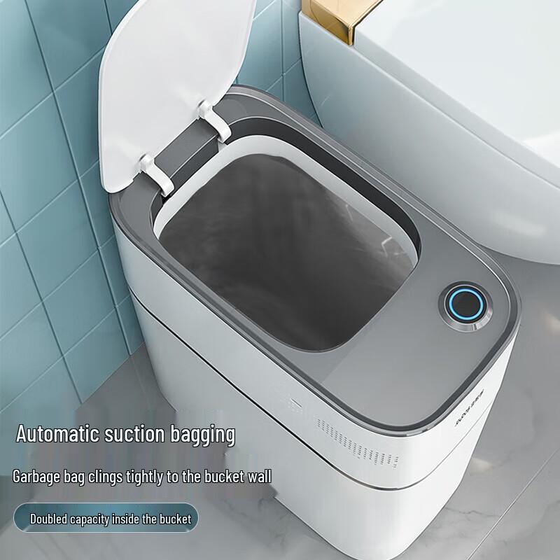 9L Smart Sensor Automatic Trash Can