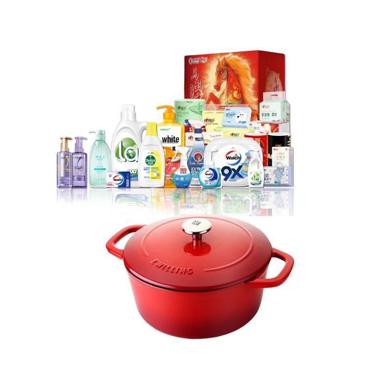 Zwilling Round Stew Pot & Care Set