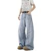 American Baggy Scimitar Jeans Men's Spring and Autumn New Trendy Brand Design Sense Ripped High Street Straight Mopping Trousers