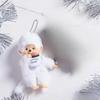 Cute Plush Monkey Keychain Birthday Party Gift Backpack Hanging Ornament Car Key Ring Collection Charm