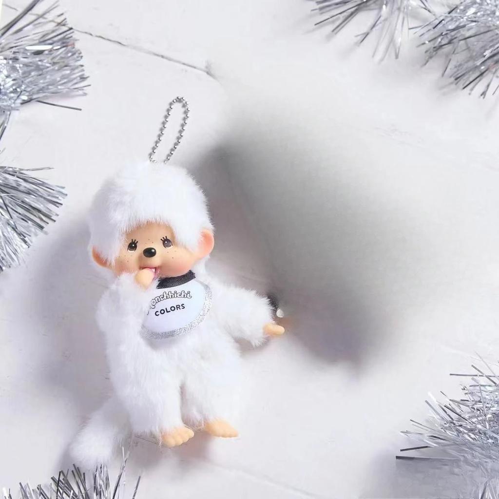 Cute Plush Monkey Keychain Birthday Party Gift Backpack Hanging Ornament Car Key Ring Collection Charm