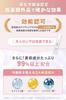 Best Buy Lotion with NALC Whitening and Wrinkle Improvement [LDK Award-Winning Niacinamide] Lotion, 150mL, Quasi-drug