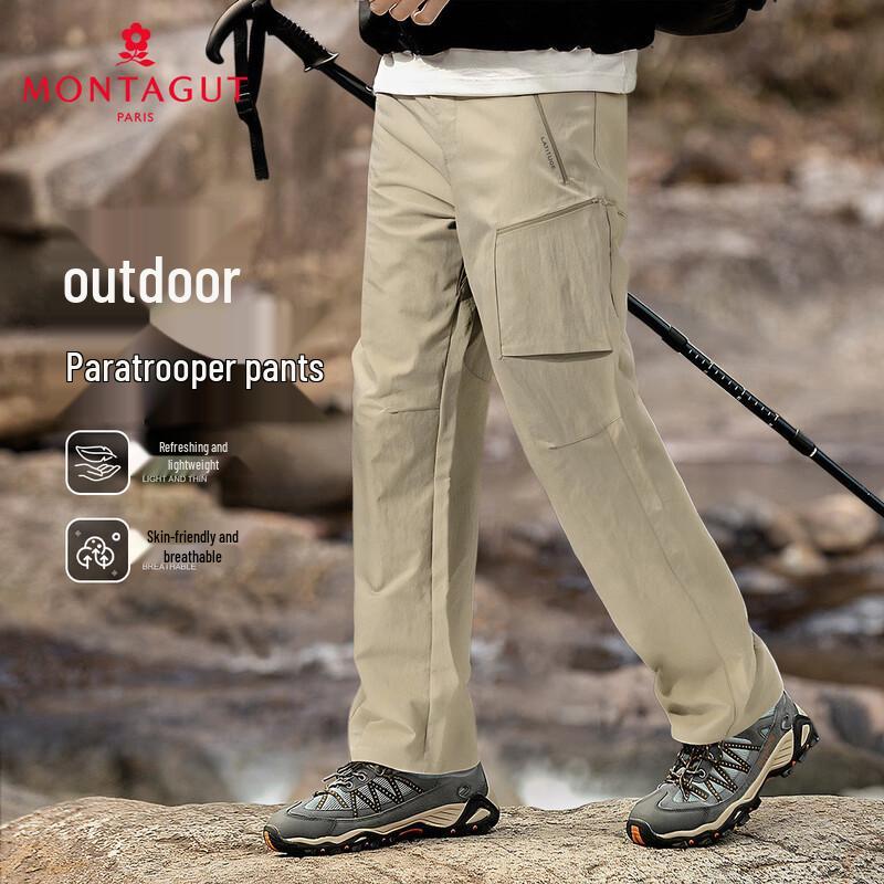 MONTAGUT Men's Lightweight Outdoor Cargo Pants