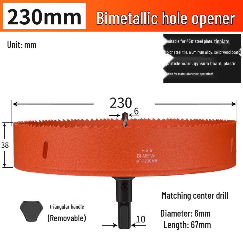 Multifunctional Hole Saw Drill Bit for Wood and Metal