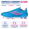 adidas X Speedflow+ FG Sapphire Edge Pack Unisex Sneakers Blue Sky-Rush Team-Shock-Pink GW7435