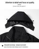 Autumn Waterproof Windproof Hooded Jacket - Unisex Color Block Thin Mountaineering Outerwear