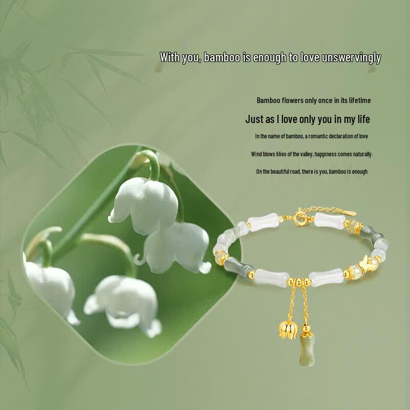 Women's Elegant 925 Silver Hetian Jade Bamboo Bracelet