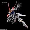 MG Gundam Barbatos Lupus Expansion Parts Set 1/100 Scale Color-Coded Plastic Model Kit