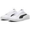 New PUMA Bari Mule 'White' 371318-02