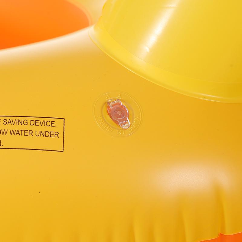Yellow Cartoon Duck Inflatable Boat - Eco-friendly PVC Kids Pool Float