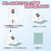 GOKEI Craft Stamp x Hole Envelope Embossing Punch, Design, Rectangular, 25.4mm 21.1mm, Punch, Punch, Papercraft, Punch, Stamp-like (Rectangular)